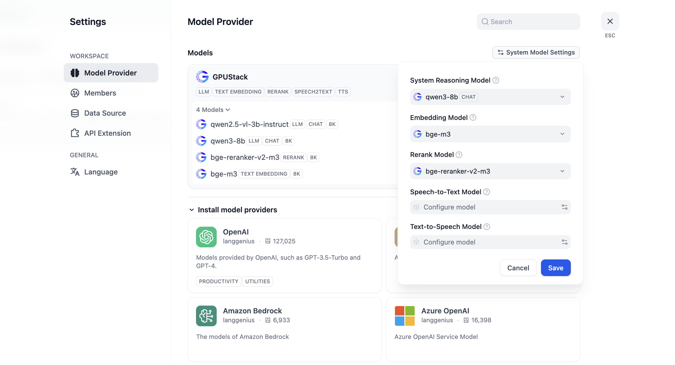 dify-system-model-settings