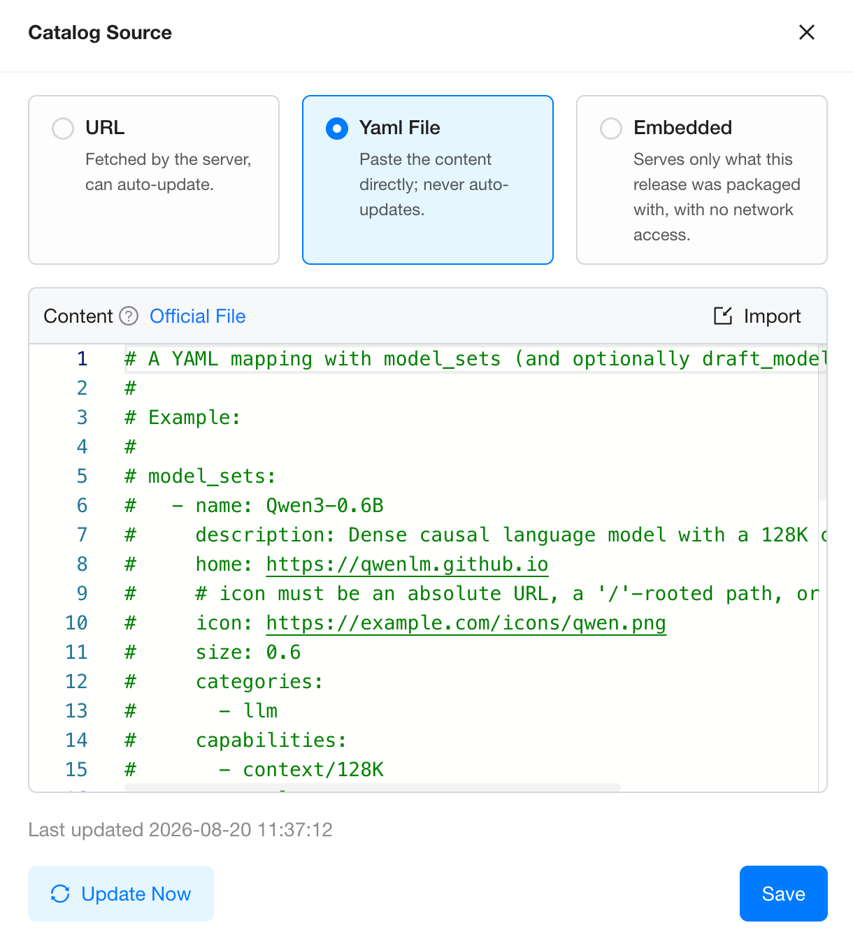 截图:模型目录来源抽屉中的 YAML 文件编辑器